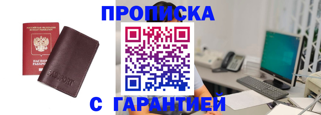 форма 3 в Зее